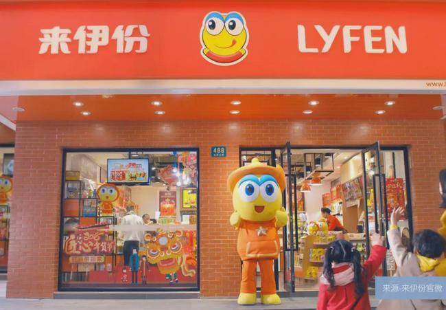 净利润|被三只松鼠与良品铺子甩远后，来伊份还有自救希望吗？