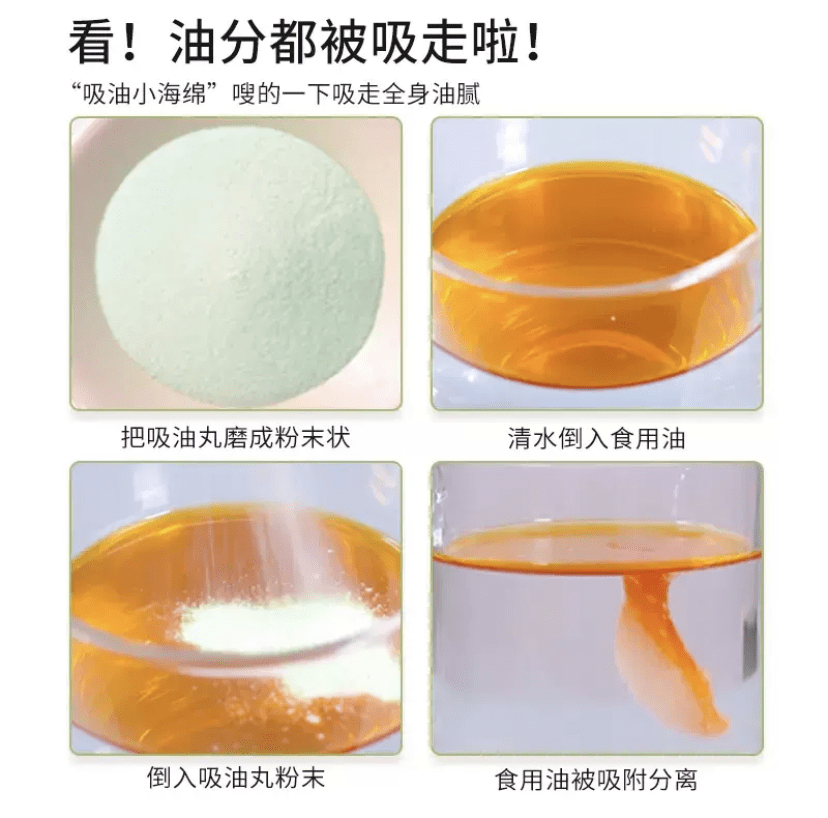 曾为年后5个显瘦小技巧，赶紧学