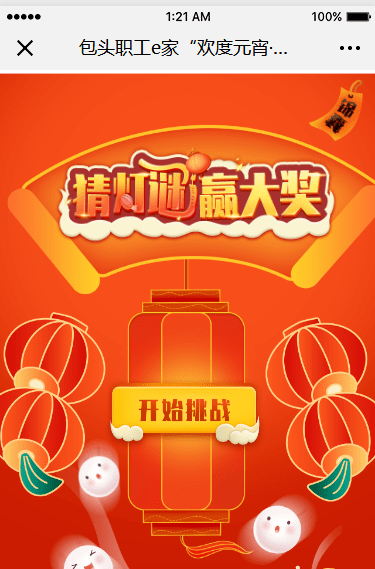 丹妮娅_昆区_底店