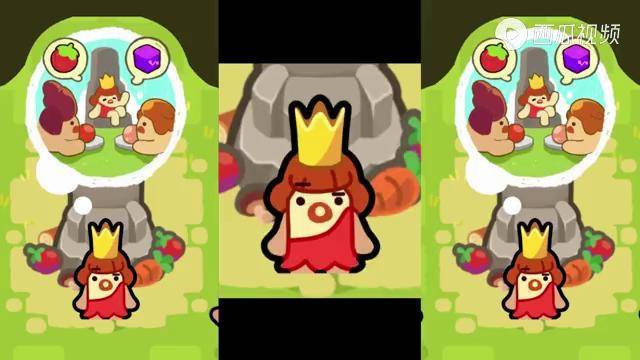 我是国王从天而降到野人部落带领野人征服这片土地成为国王