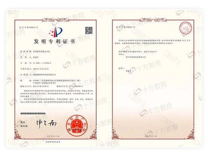 技术|“我把视频剪辑当兼职,两个星期赚了5000块