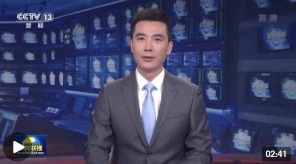 非法|未来你好！中国农大师生唱响《领航》