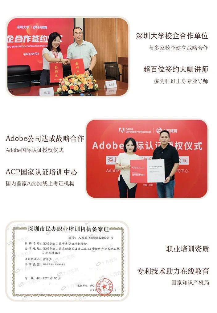 技术|“我把视频剪辑当兼职,两个星期赚了5000块