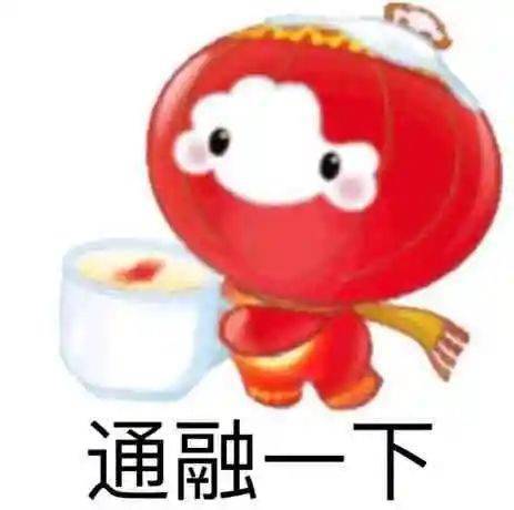 ef41547b55f943abb497ed2d3ee471ae.jpeg