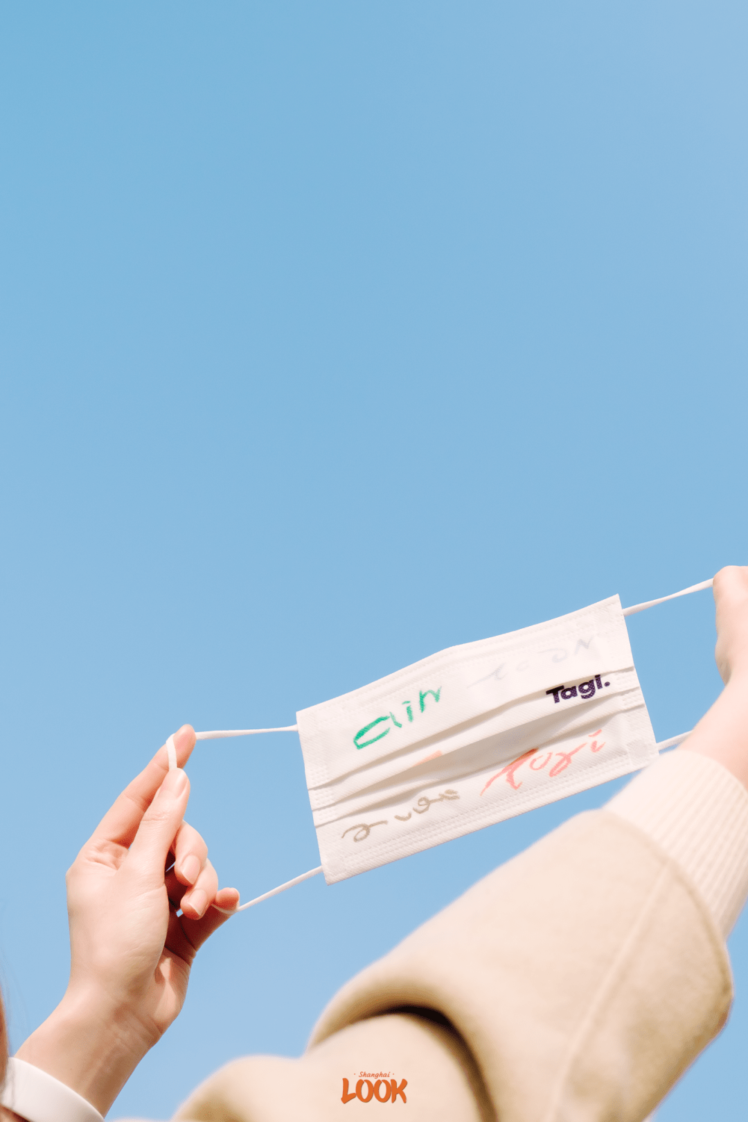 防护 LOOK | 打工人口罩收集报告