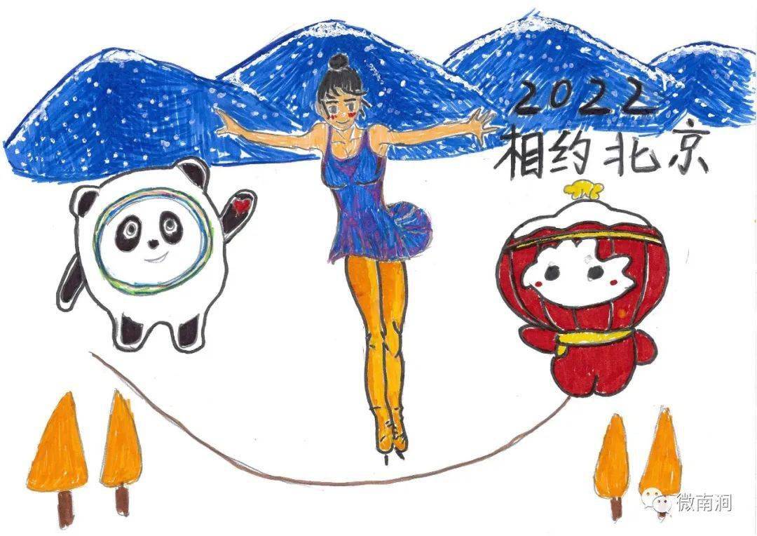 一起向未来公郎镇年轻人手绘漫画为冬奥喝彩