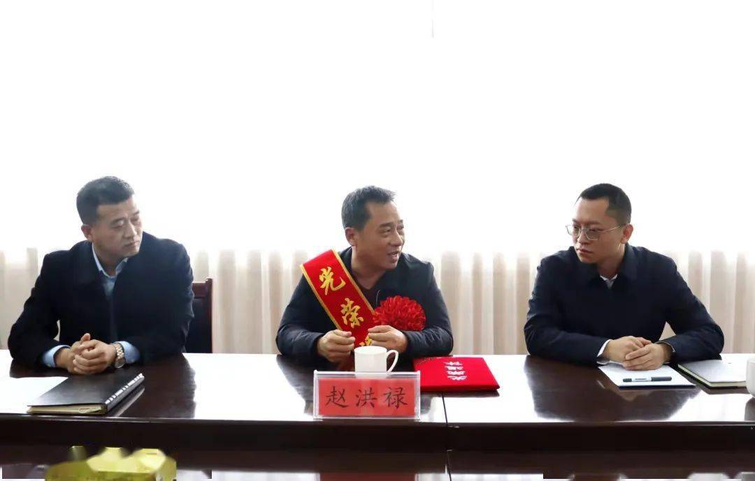 薪火相传|新城镇举办机关干部荣誉退休仪式_工作_赵洪禄_镇党委