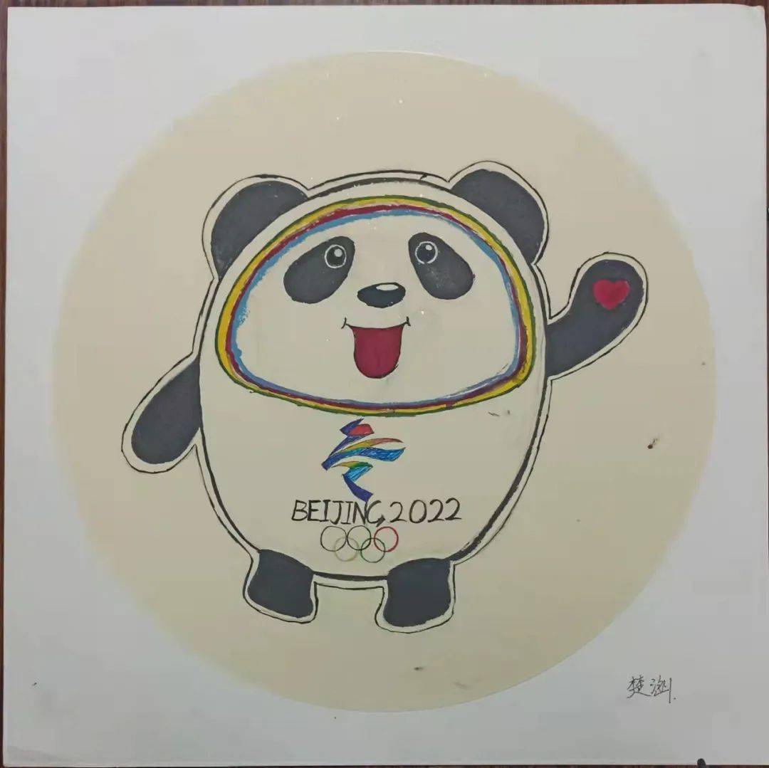 雪容融头像图片 6ad776f258c94de0b21ec0a53a78c241.jpeg