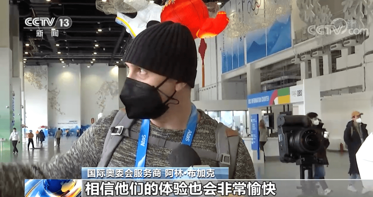 冬奥|冬奥科技 | 机器人的“厨艺”和“打盹儿”神器