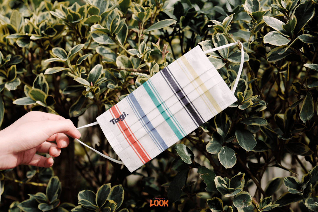 防护 LOOK | 打工人口罩收集报告