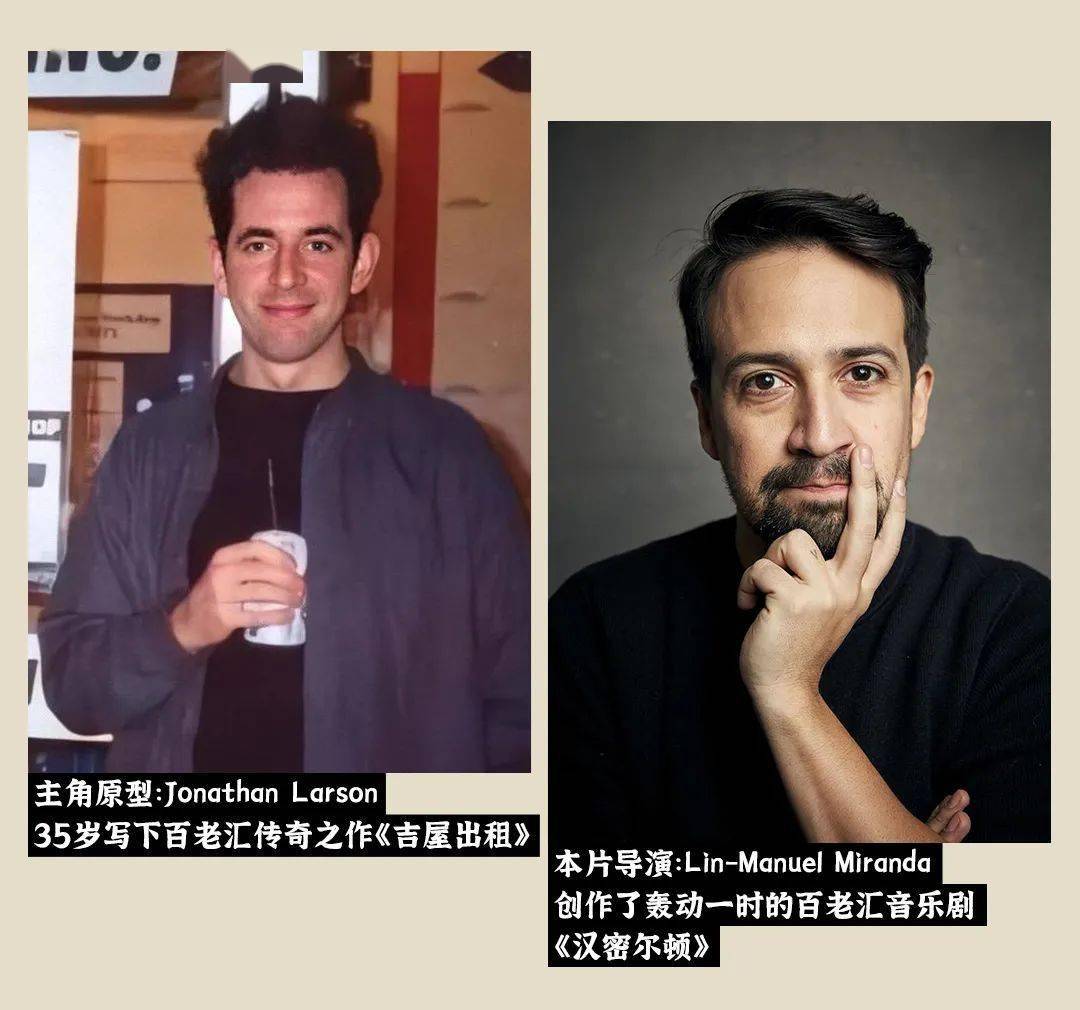 jonathanmiranda多长图片