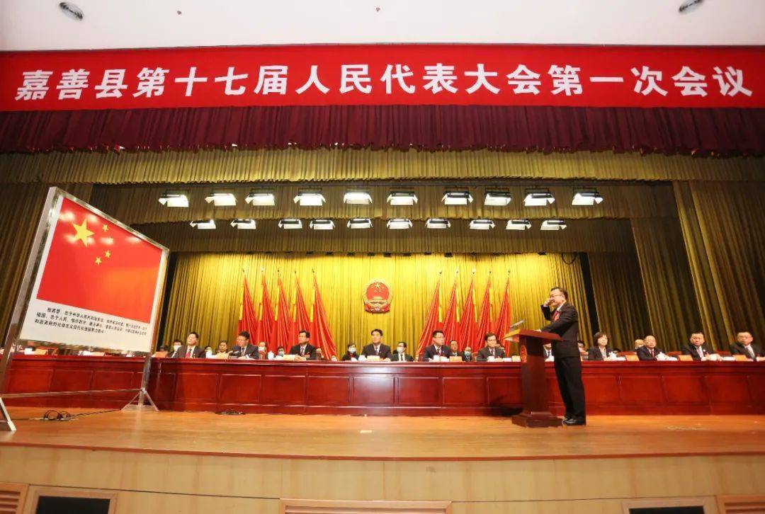 商务出行新体验：嘉善商务酒店如何引领潮流