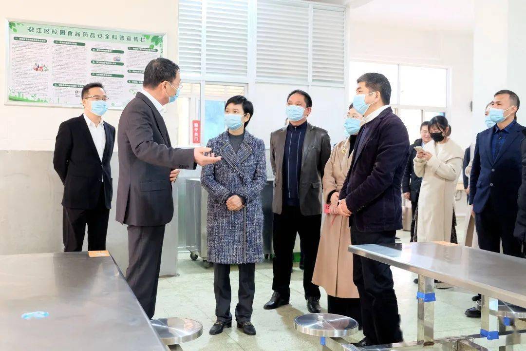 副市长章月燕到椒江检查指导新学期开学工作