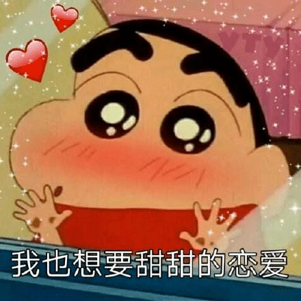 微积分|情人节,各科APer学霸们都是这样表白的...