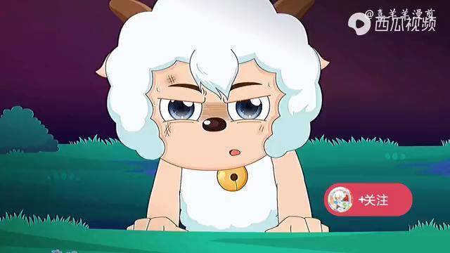 不愧是官配呀喜羊羊和美羊羊猫化后性格和动作就是天生的一对呀