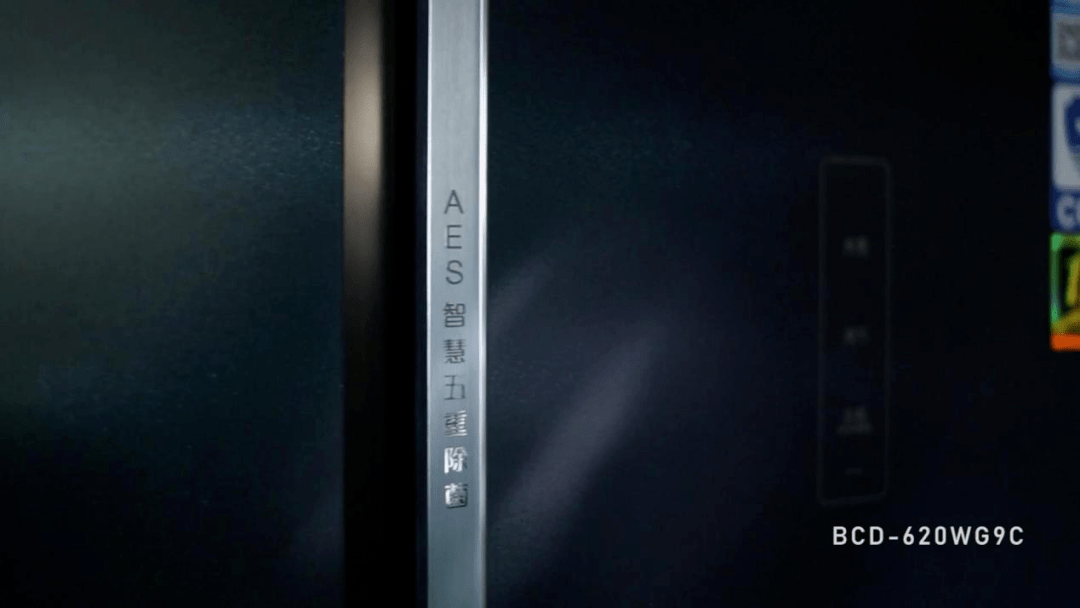 在家中也能欣赏到南极极光？LIBRA莱博睿打造2022年巅峰之作