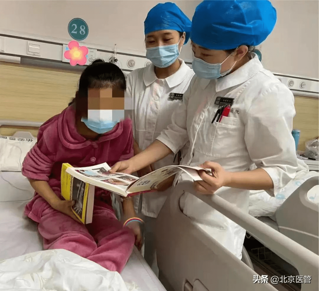 包含佑安医院代诊挂号服务合规加急协调的词条