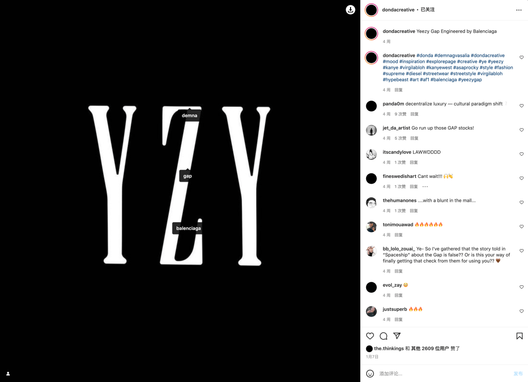 品牌 独家!LV新任男装创意总监来了!