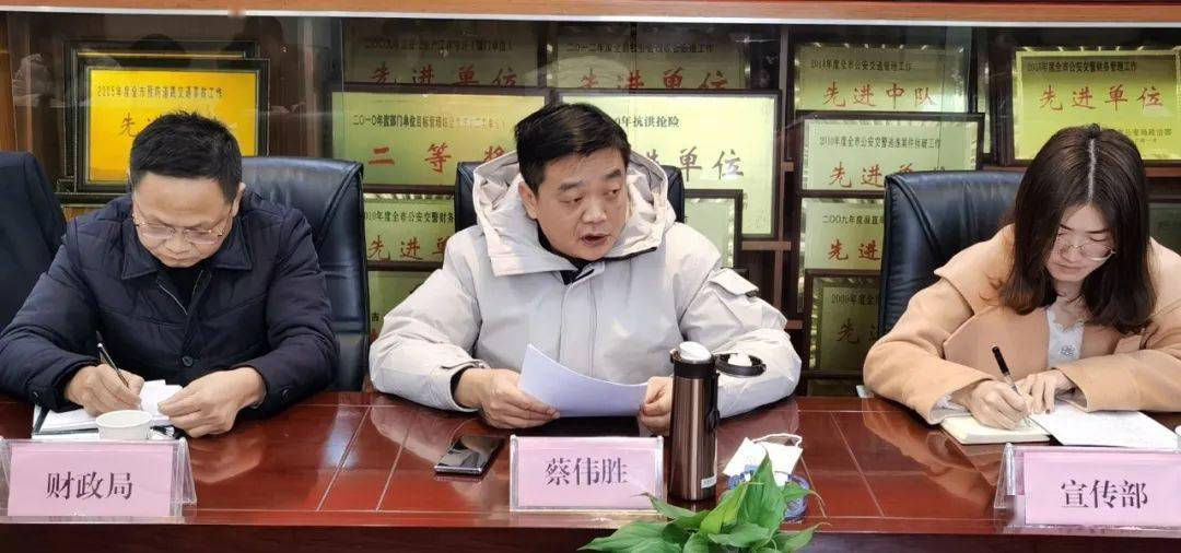吉水县召开全面取缔载客三轮车前期工作研讨会,县委常委,政法委书记