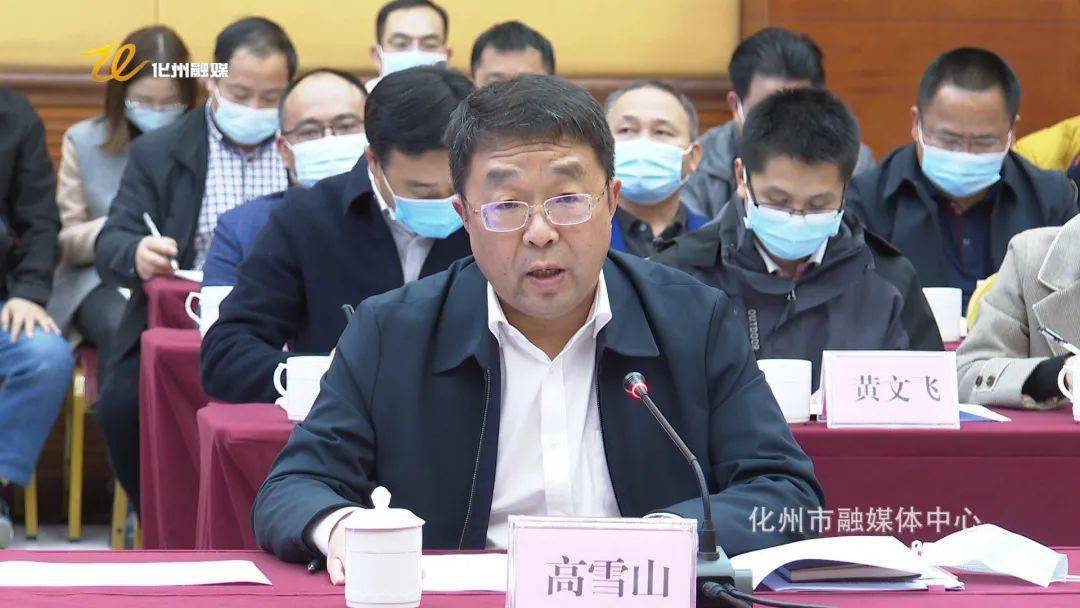 乙肝早防早治化州示范区建设正式启动我市10万人群享受免费乙肝筛查