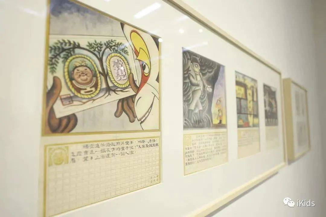 理由|这里挂满了“喜欢上海的理由”！打卡《爱情神话》同款办展地