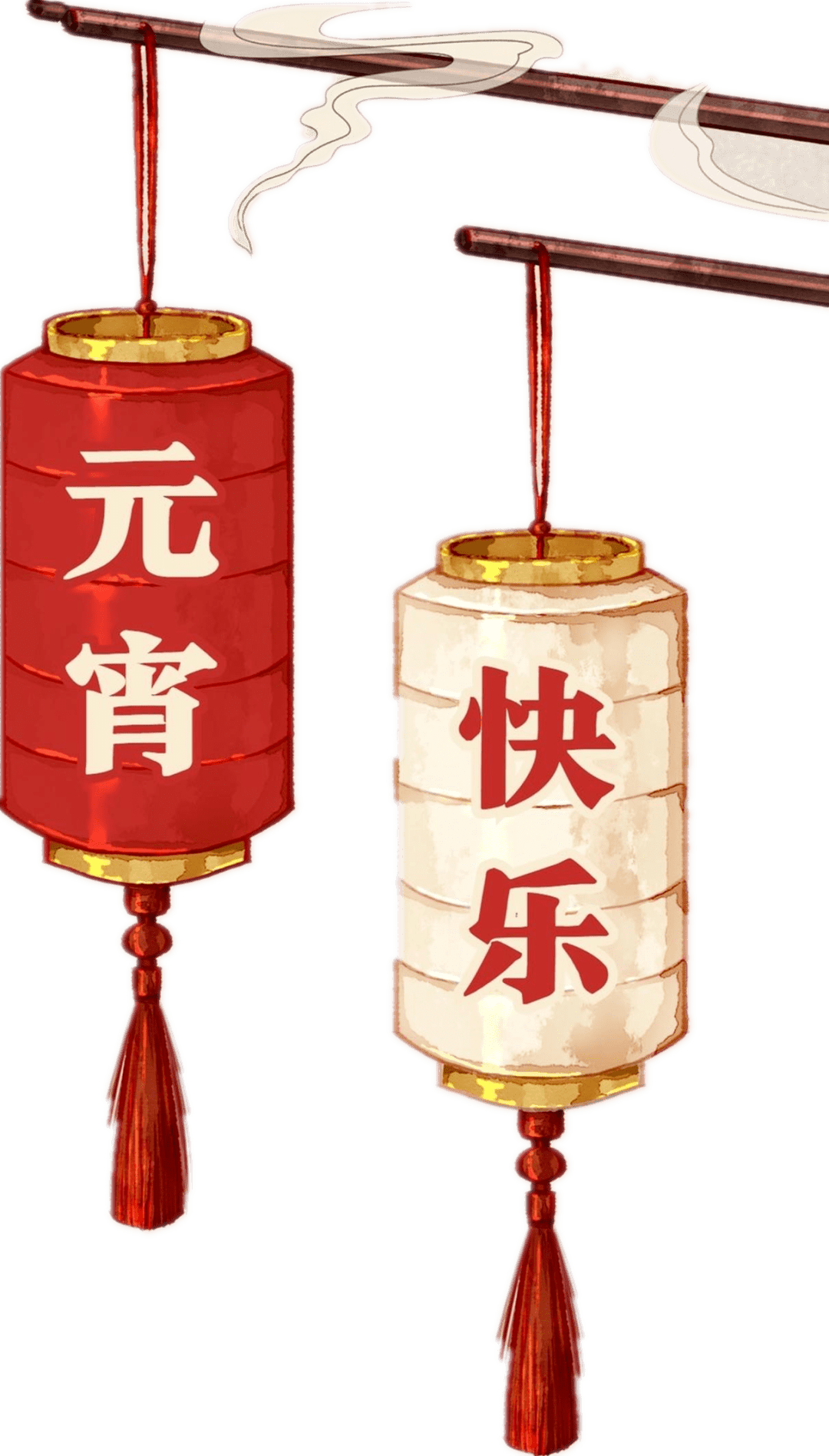 正月十五消防与你欢欢喜喜闹元宵