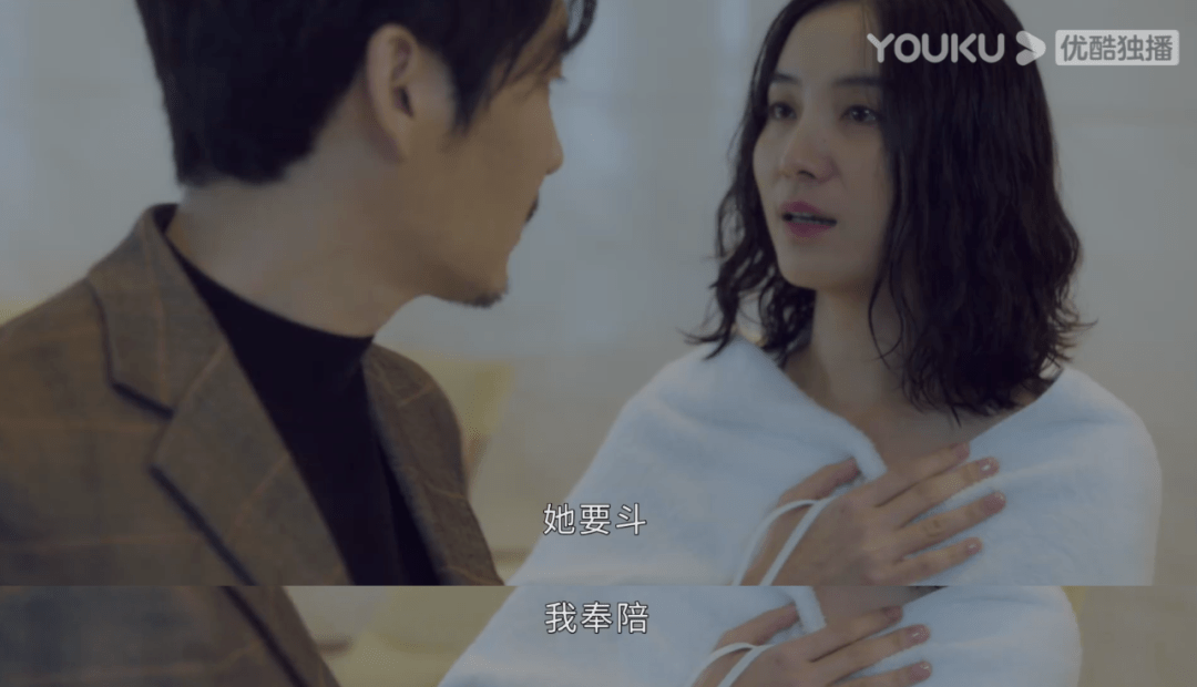 双女主|职场版“宫斗”，双女主的较量！