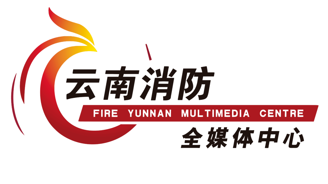 消防招聘网_恩平市消防救援大队招聘文员了,快看看你符不符合条件(3)