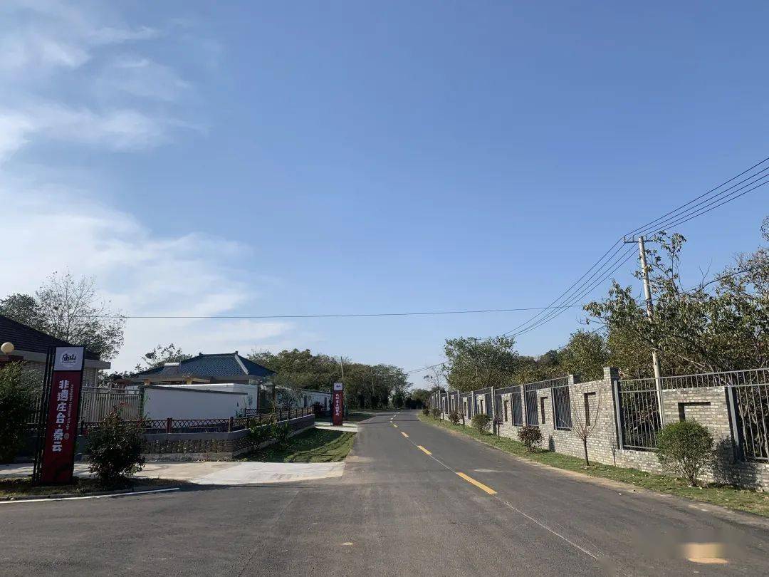 仪征2998个村庄旧貌换新颜!_整治_农村部_工作