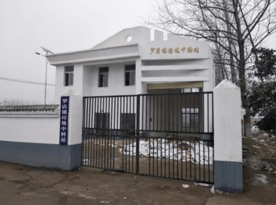 文明村镇汝南县罗店镇省级文明村镇创建工作亮点频闪