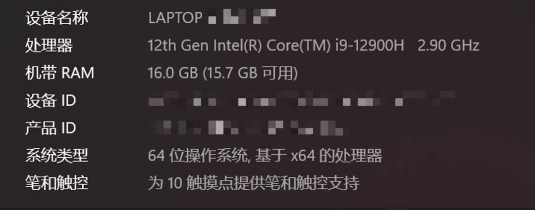 败家归败家，但这次ROG往Windows平板里塞了台游戏本。。。
