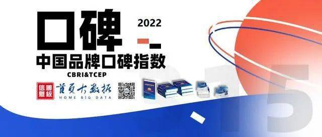 金龙鱼排行榜_榜单解读海天、金龙鱼、安琪等企业入榜“2021年中国上市公司...