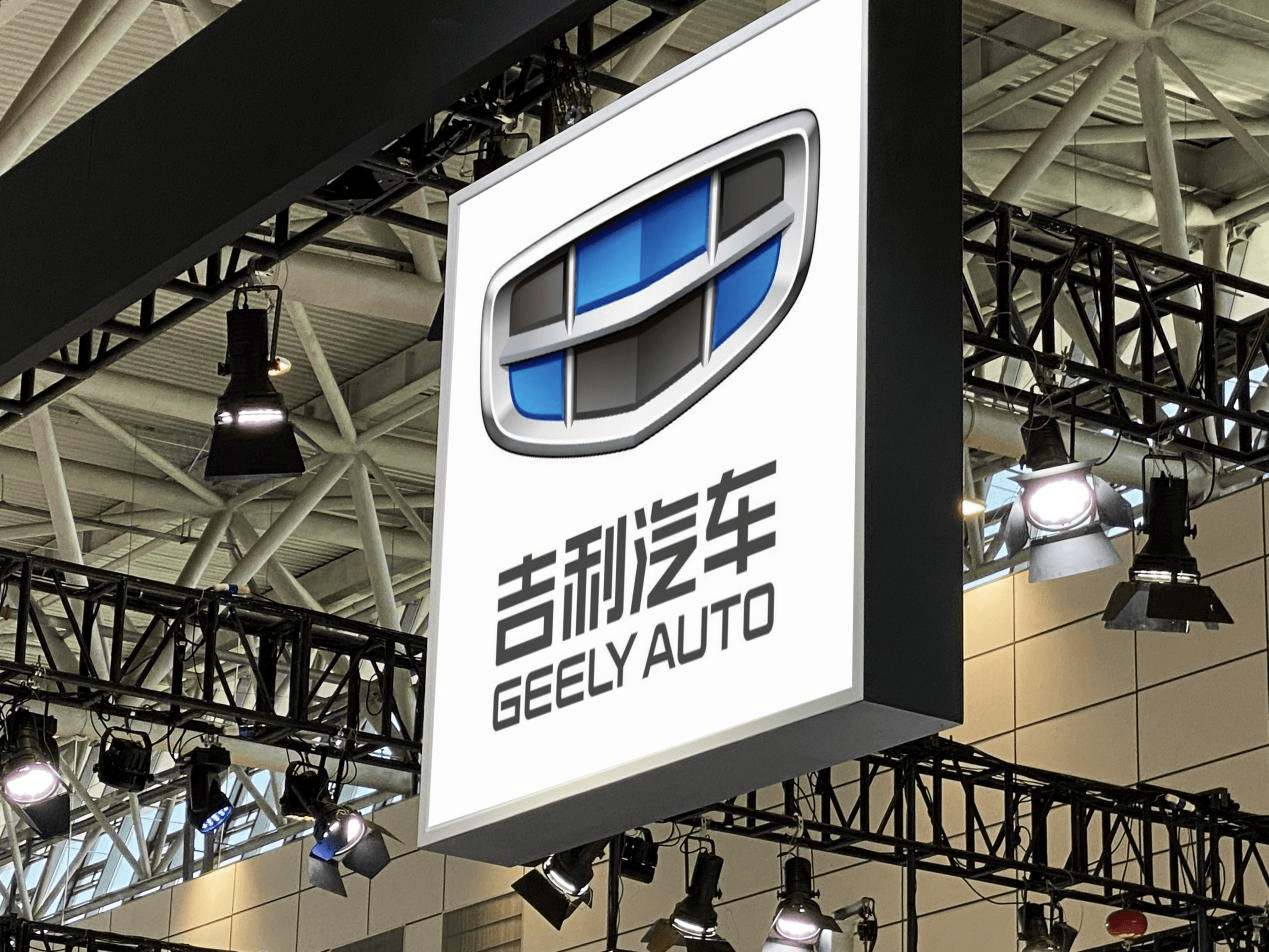 吉利汽车新年首月销量达标，新能源再涨_搜狐网