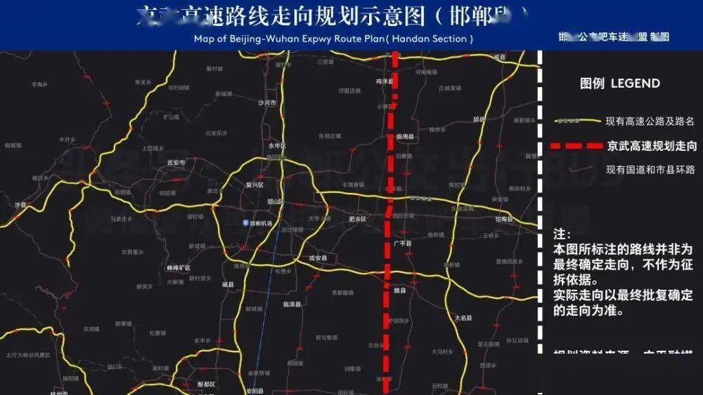 京武高速路线图图片