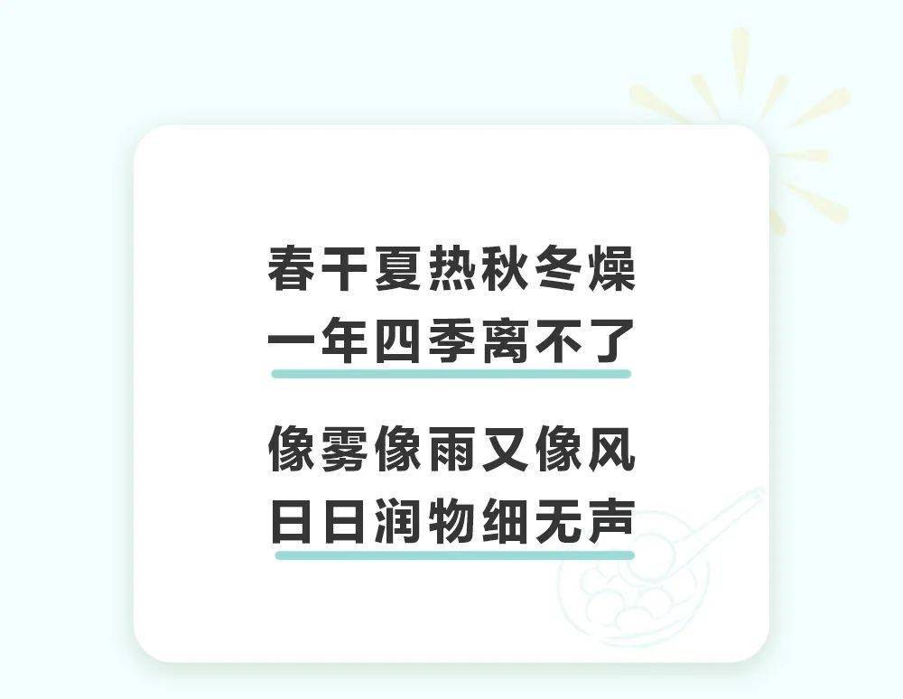 事事|小米未解之谜