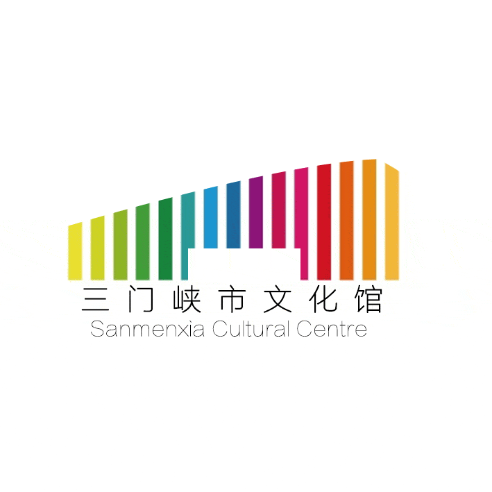 来源:三门峡市文化馆订阅号id:tecly001官方网站(政务版) http://wglj