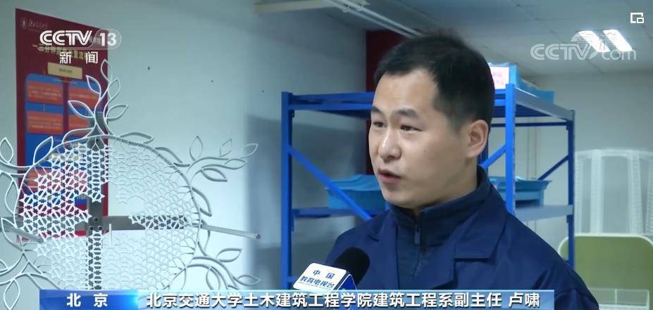 风速|冬奥黑科技 | “驭风人”讲述如何让晶莹“大雪花”在冬奥会点火仪式上稳稳亮相