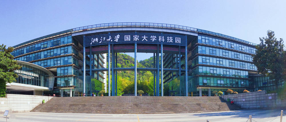 浙江省大学生创业示范基地……作为西湖区首家市级大创园区,浙大科技