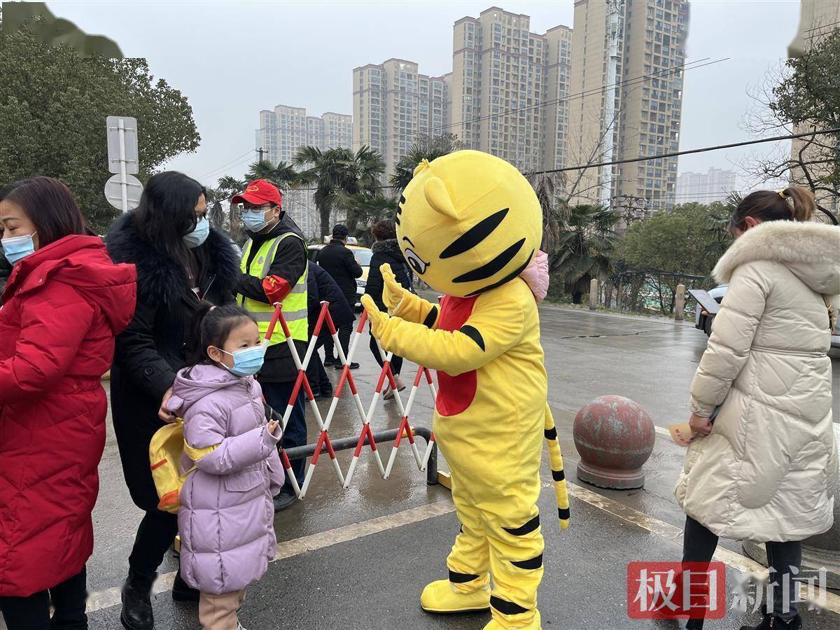 生活|萌娃遇“冬奥”，闯关集“五虎”