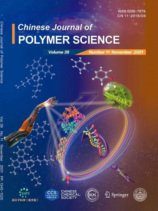 我国科技期刊学术影响力持续提升 7种期刊跻身学科第一