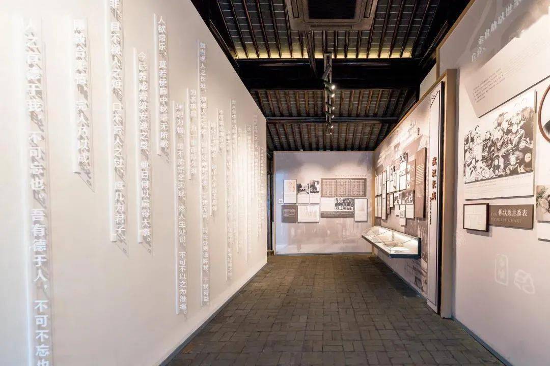 常州三杰纪念馆焕新亮相!_瞿秋白_恽代英_张太雷