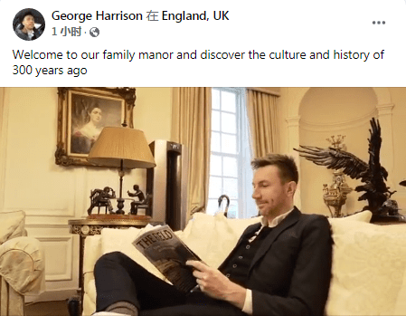 George|探宅：卡萨帝入驻英国300年历史庄园