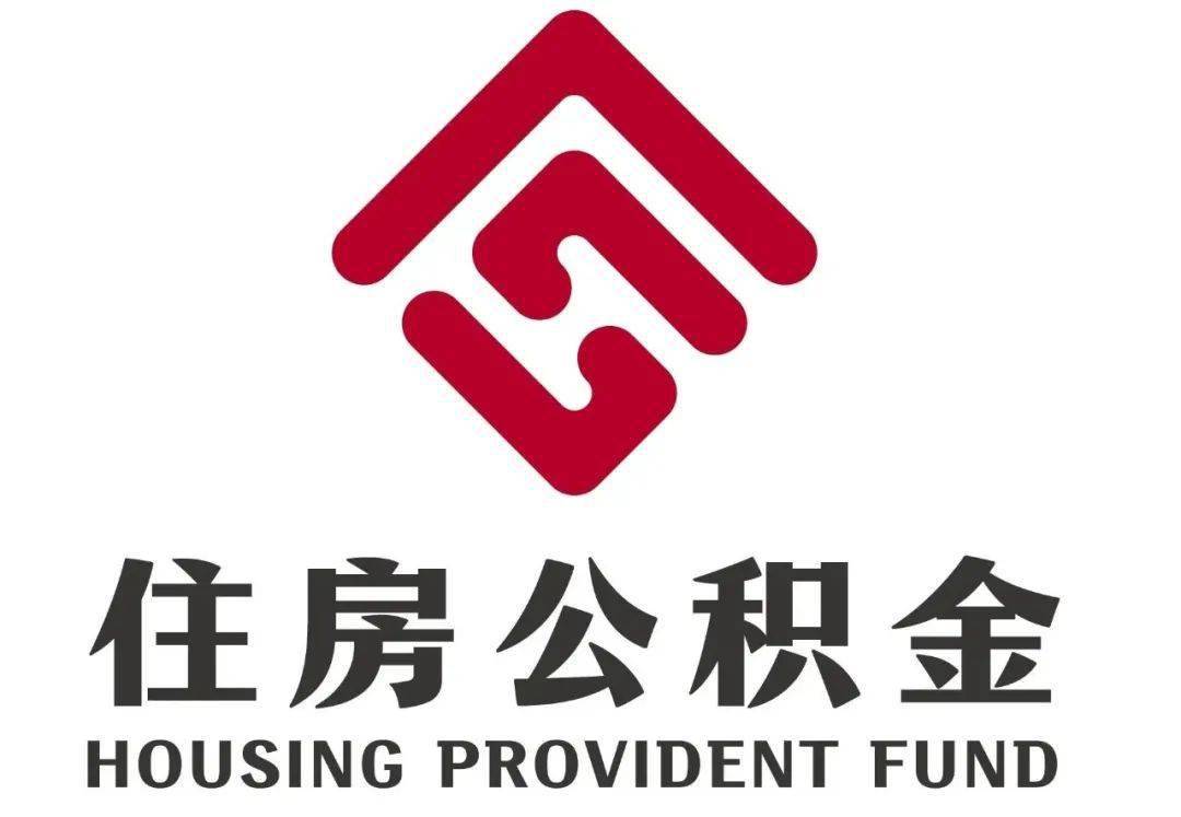 公积金logo图片