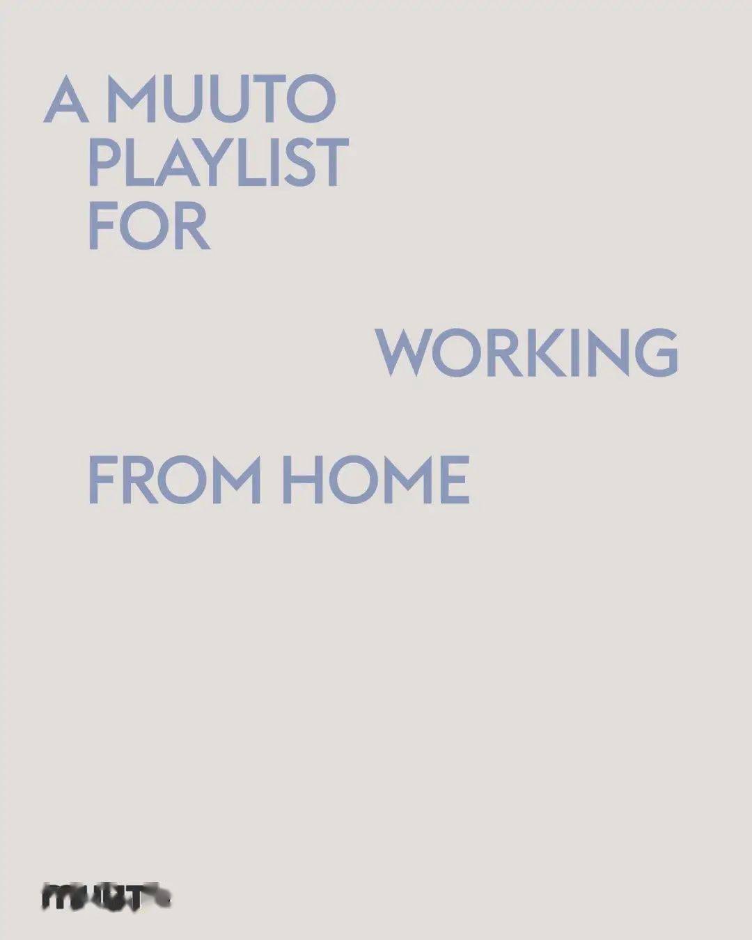 歌单歌单Vol.2：假如房间自带BGM，你的会是哪一首？