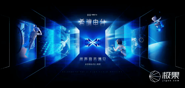 苹果|世界首款元宇宙手表！叫板苹果、三星，随时连接虚拟世界...