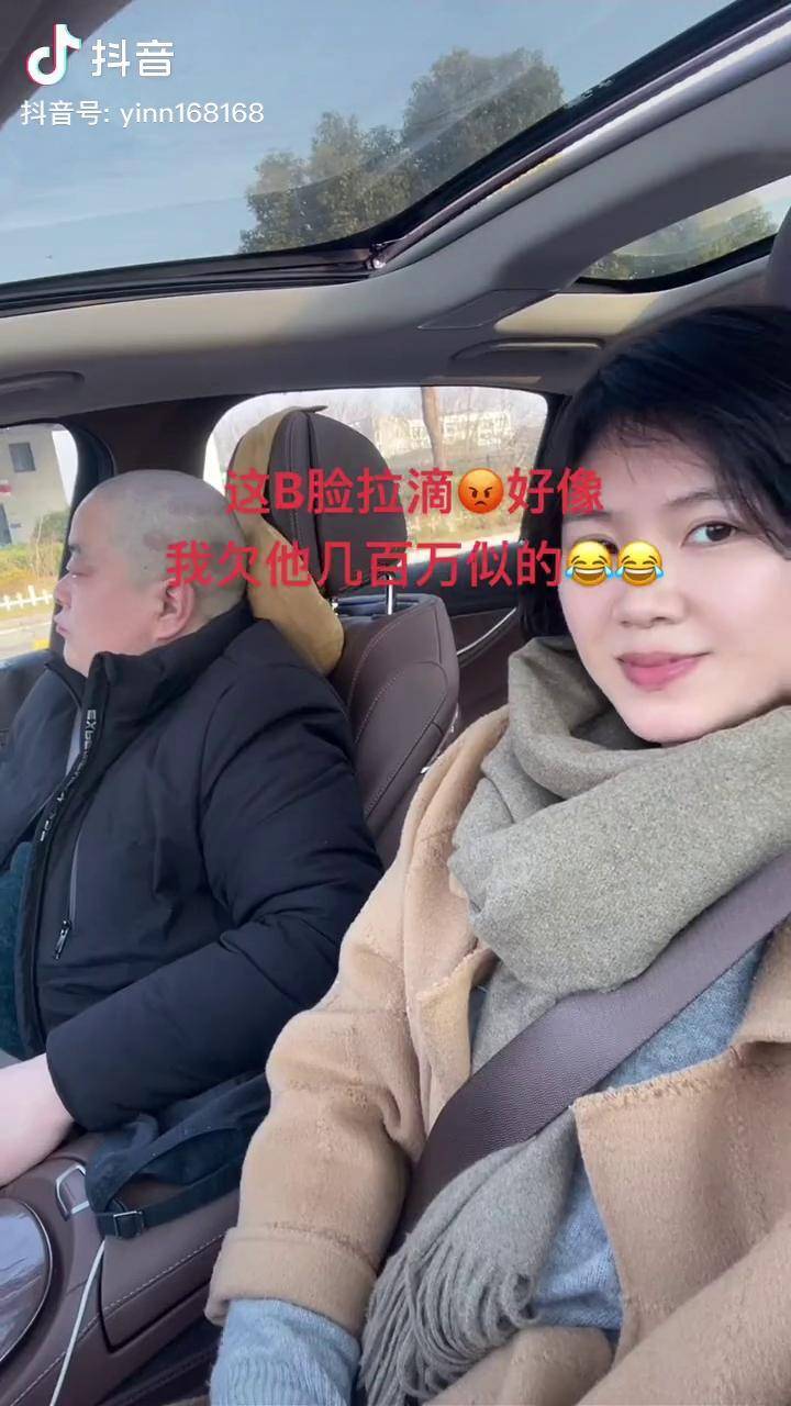 坐这鸟人车全程拉个大b脸从来都没有说说笑笑的时候要是副驾驶换个别