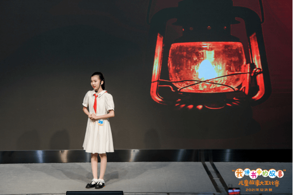 作文竞赛,"灯塔工程"——"百剧庆百年"广东省少先队献礼建党100周年