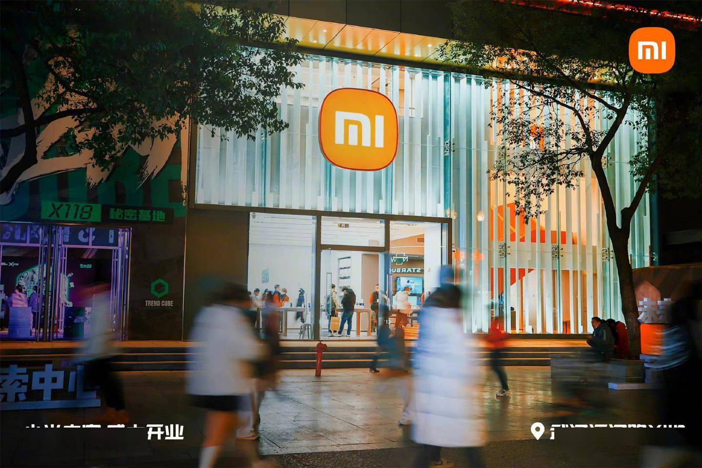 梦幻|雷军：湖北首个双层小米之家落户，现已开启试营业