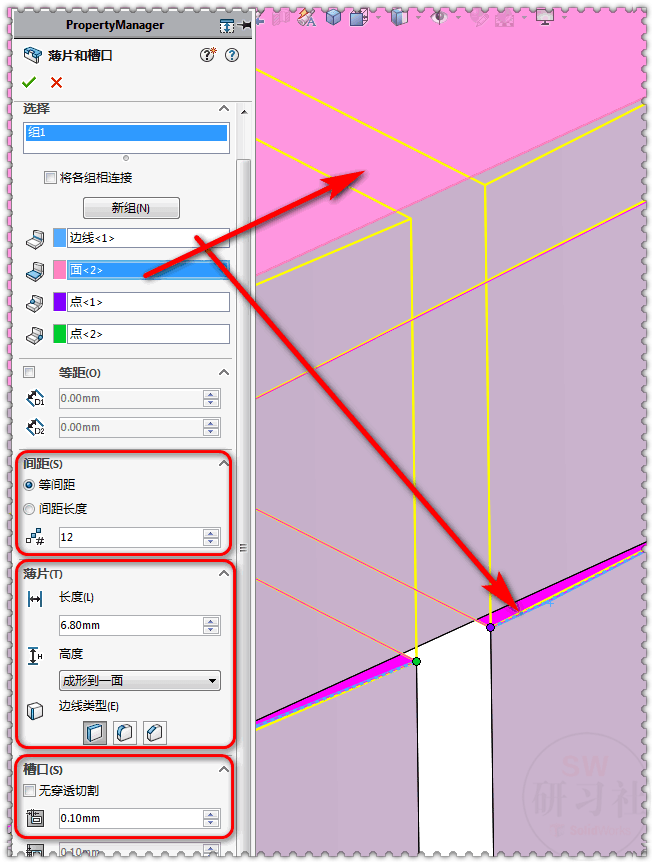 cimatrone11入门画图图片