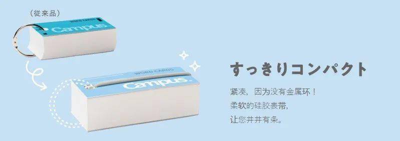柴犬2022日本文具大赏出炉！这些获奖的神仙文具，某网都卖断货了！